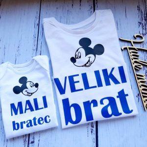 Komplet za bratca